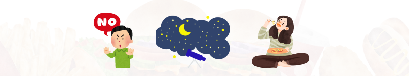 No Late Night Eating