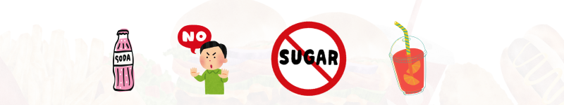 No Sugary Drinks
