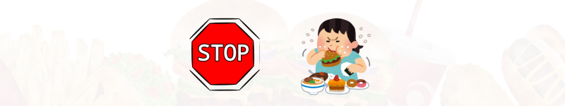 Stop Overeating
